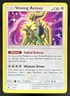 2017 Pokemon Shining Legends Arceus #57/73