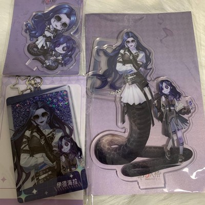Identity V China Limited Dream Witch 3-teiliges Set Sammlerstück Spielzeug Ba...