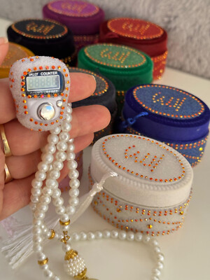 Islamische Geschenk Samt Box Tasbeeh & Finger Masbaha in Hochzeit Verlobung Türkisch