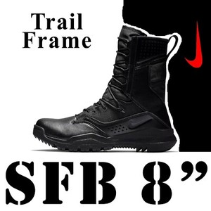 nike trail frame boots