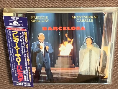 【帯付】Freddie Mercury & Montserrat Caballé Freddie Mercury & Montserrat Caballé Barcelona JAPAN CD POCP-1229