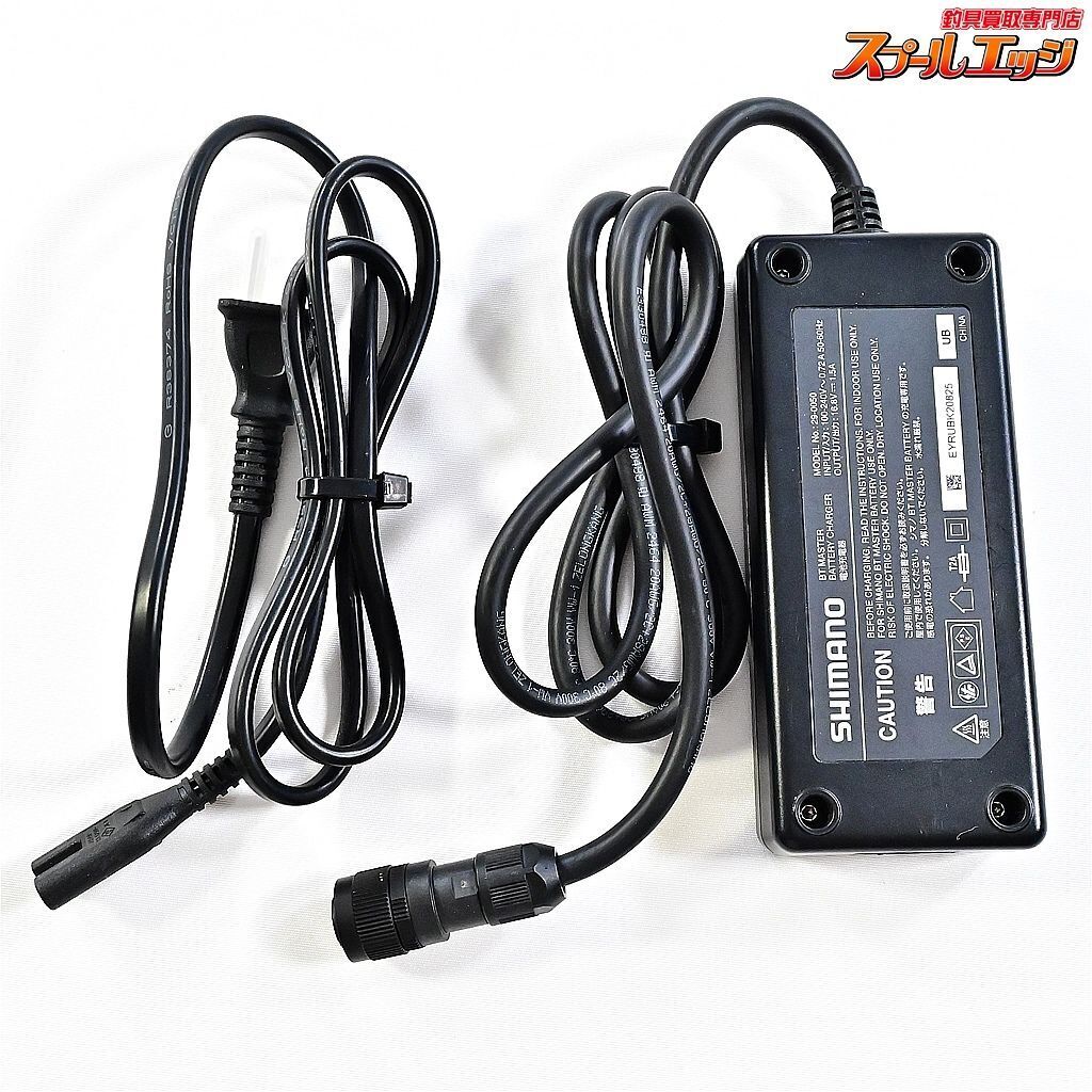 Shimano 23BT Master 11Ah SHIMANO BT MASTER K 060 e05876 | eBay Shimano 23BT Master 11Ah SHIMANO BT MASTER K 060 e05876 | eBay