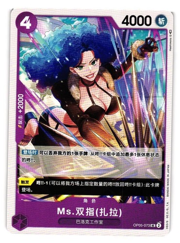 嫁が考えたオリジナルモンスターカード Z/Xを予約してPRカードをもらおう！キャンペーン ゼクスプラッシュ