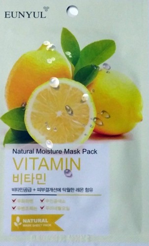 EUNYUL Moisturizing Nourishing Brightening Natural Mask 10 Kinds 10 Packs 22ml - Picture 23 of 23