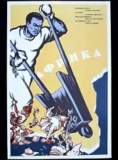 Poster Vintage Soviet Union, Russia Moscow Propaganda Political Satire Cold War