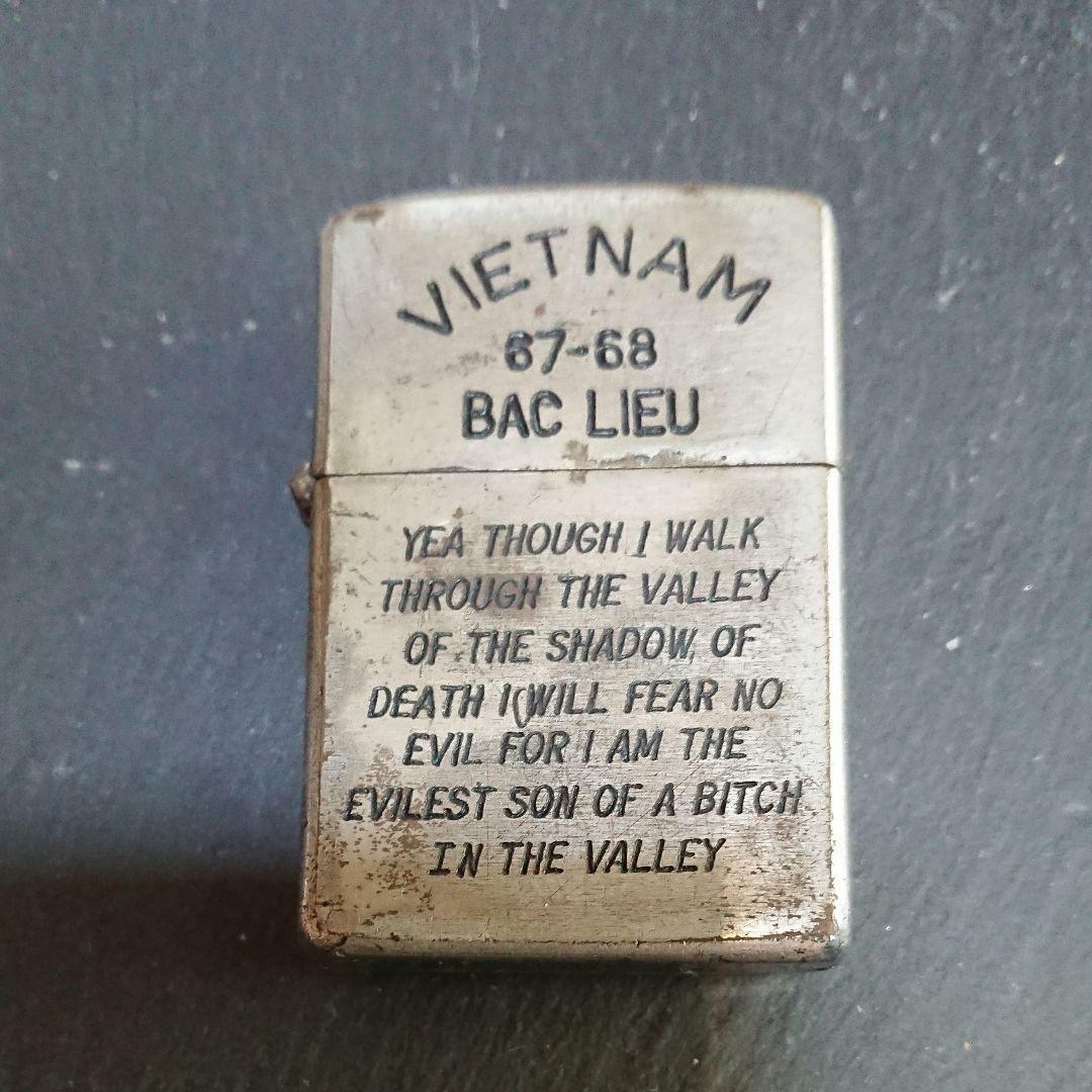 コレクション ZIPPO VIETNAM コレクション ZIPPO VIETNAM Vietnam Zippo for sale | eBay