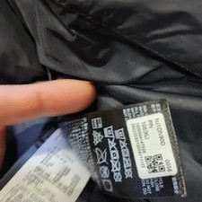 The North Face Nuptse 1996 Puffer Jacket, Size 105, Good Condition