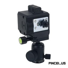 Nano Light Pocket Equatorial Mount Star Tracker Integrated for Astrophotography