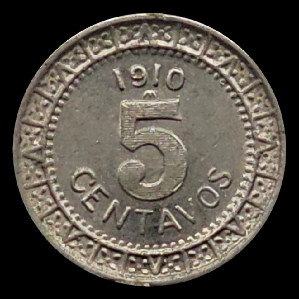 1910 Мексика 5 сентаво монета, украшенный круг, герб - Изображение 3 из 3