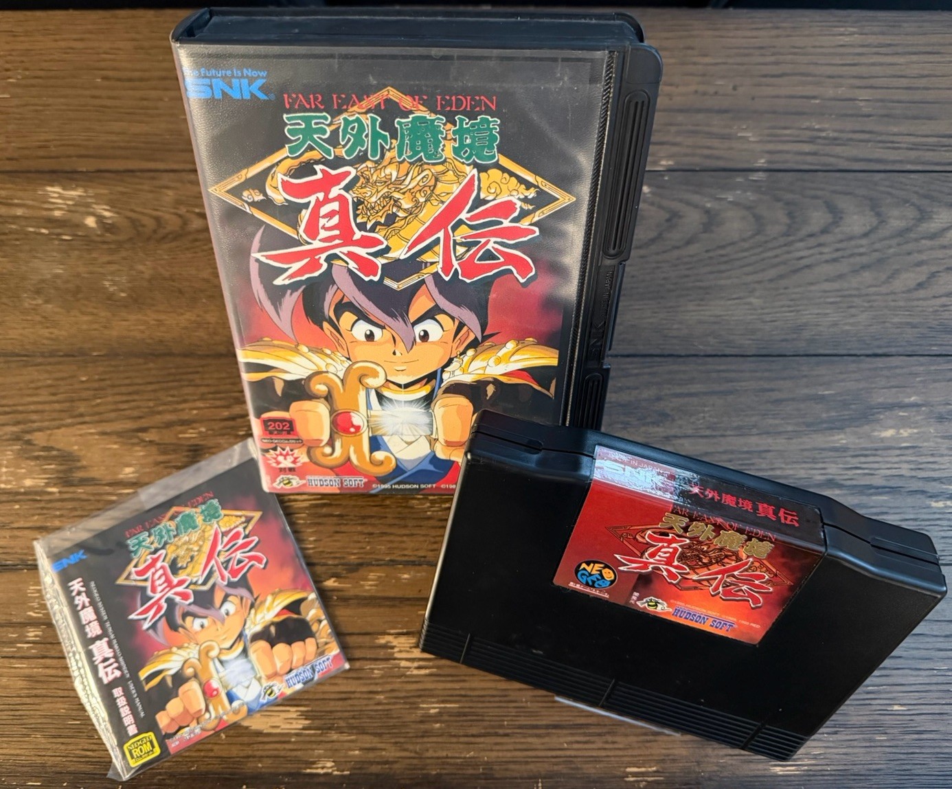Kabuki Klash Far East of Eden NEO GEO AES Tengai Makyou Complete CIB | US SELLER