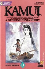 Legend of Kamui #11 FN 1987 Stock Image