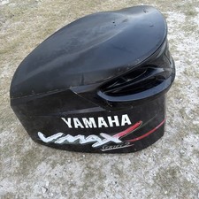 Yamaha Outboard VMAX SERIES 2 HPDI  Cowling  300hp
