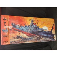Space Battleship Yamato 1 350 Bandai Model Kit Japan Import