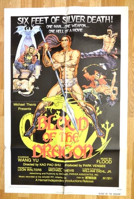 BLOOD OF THE DRAGON - Wang Yu - Original 1973 Movie Poster 27x41" - Bild 1 von 2