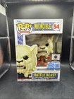 Funko Pop! Battle Beast #54 Pre-Release Invincible