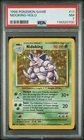 1999 POKEMON BASE SET UNLIMITED #11 NIDOKING-HOLO PSA 7