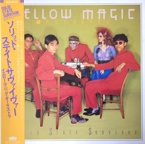 帯付レコード】YMO / Solid State Survivor | www.mdh.com.sa