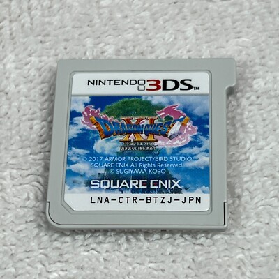 クロロ　3ds ドラゴンクエスト7 8 11 Amazon.com: Dragon Quest VIII: Journey of the Cursed King