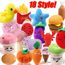 multipet chilly bone