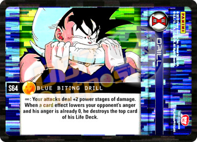 ドラゴンボールＺ ビートバン ドラゴンボールZ ビートバン - メルカリ