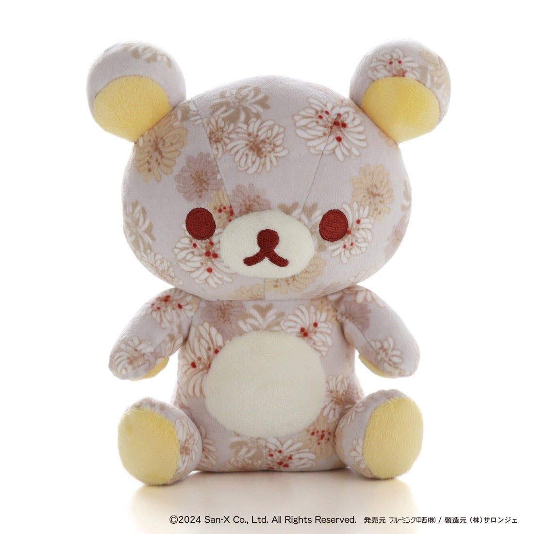 Rilakkuma x Paul & Joe Plush doll toy White bear flower floral