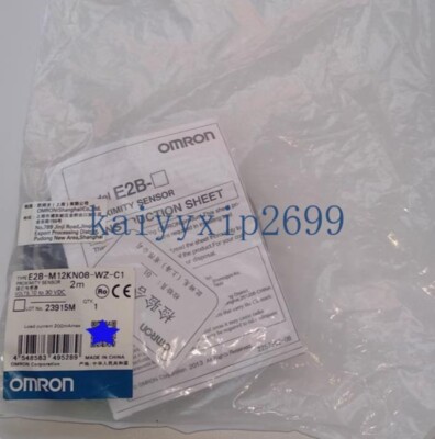 1pcs Brand new original Omron proximity sensor E2B-M12KN08-WZ-C1 2M in stock