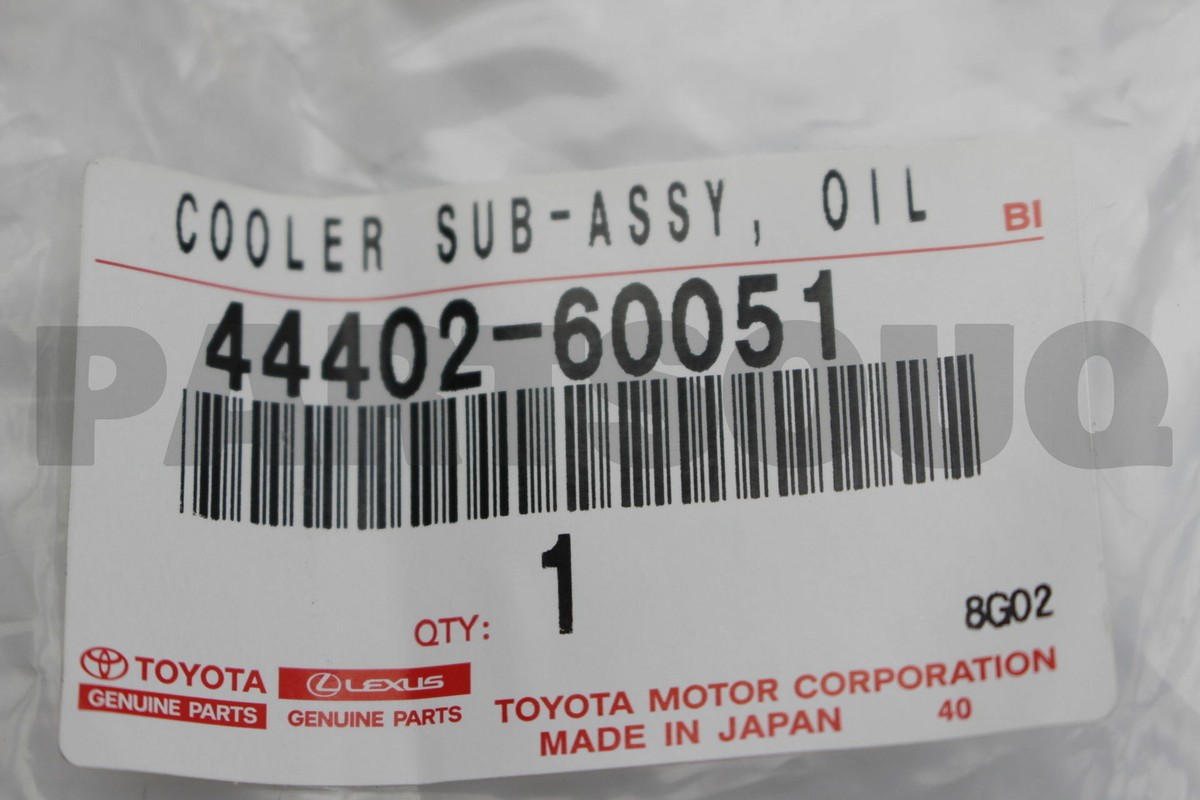 うずまきタイタス 4440260051 Genuine Toyota COOLER SUB-ASSY, POWER STEERING OIL, NO