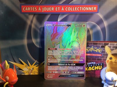 Pokemon Card Cobaltium Gx 1 181 Rainbow Secret Sl9 Duo Shock Ultra Rare Ebay