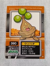 Pokemon Kids Mini Sticker Seal Japanese Bandai B4180