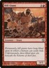 Hill Giant Duels of the Planeswalkers Light Play MTG Magic DNA GAMES