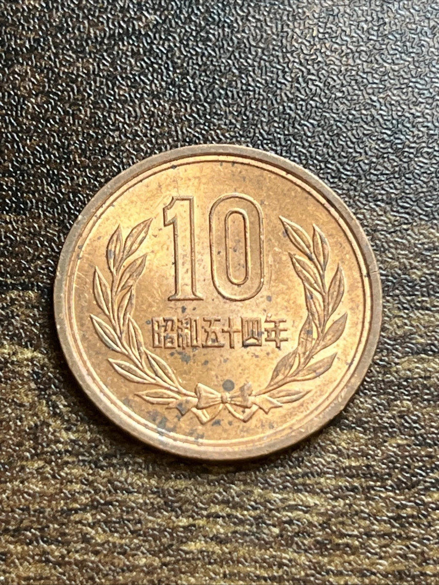 1971第13回WJ(JP)／1979第15回WJ(JIJ)チーフリング他5点 Uncertified 1979 Japanese Coins Just Listed 2026