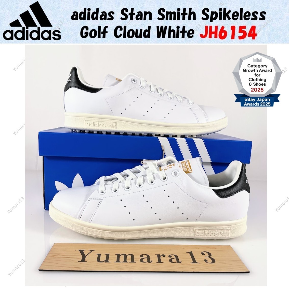 adidas Stan Smith Spikeless Golf Cloud White JH6154 Men's Size | eBay