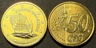 CHYPRE 50 Euro Cent 2024 UNC