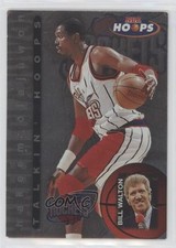 1997-98 NBA Hoops Talkin' Hoops Hakeem Olajuwon Bill Walton #11 HOF 0b3