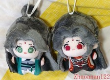 2 piezas Anime SVSSS Luo Binghe Shen QingQiu 10 cm Llavero Estampado Peluche Muñeca Colgante