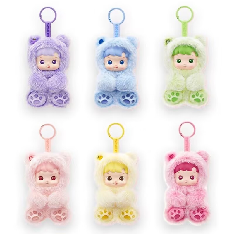 hacipupu gummy bear 未開封 2つセット hacipupu gummy bear 未開封 2つセット - メルカリ