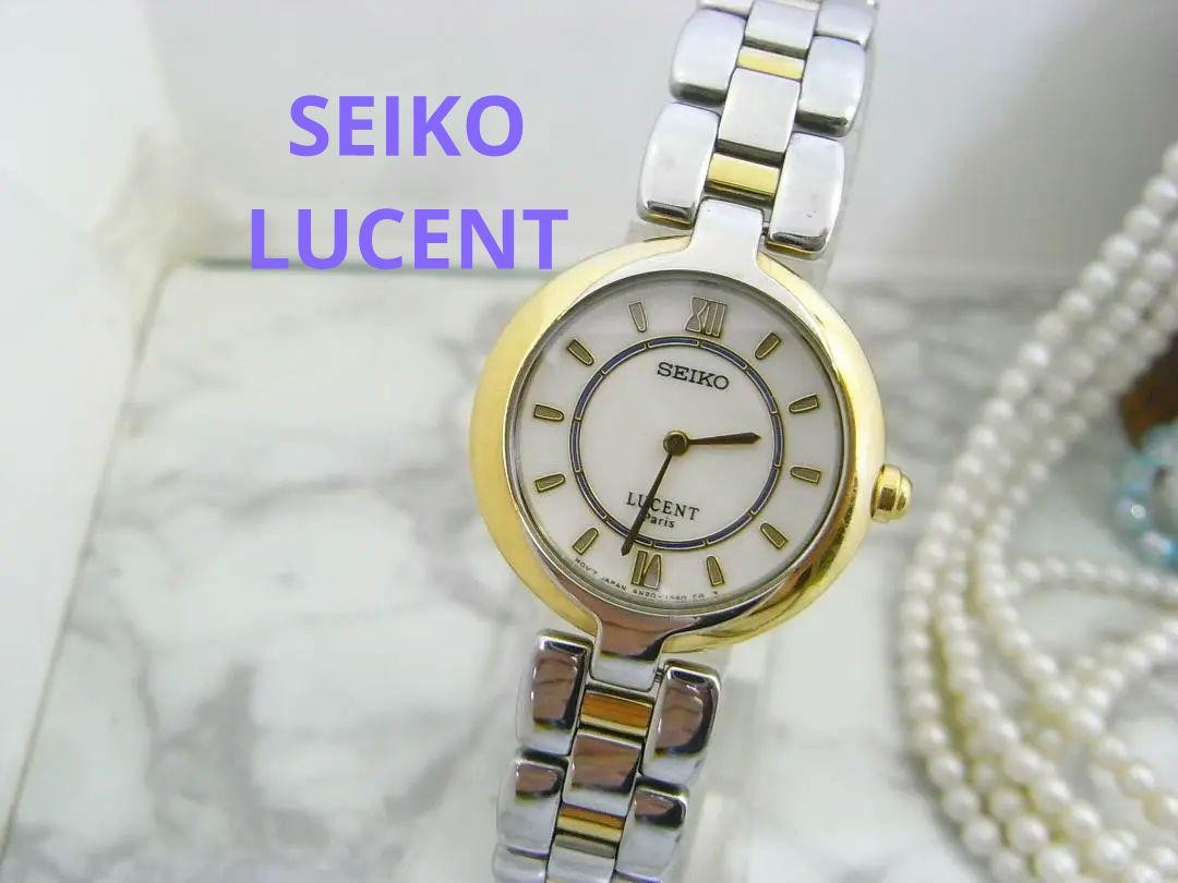 Seiko Lucent Paris Ladies Watch Vintage Quartz 24mm Case 15 6cm