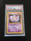 Pokemon 1999 Mewtwo Movie Promo #3 PSA 8