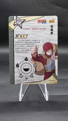 Gaara MR Ultra Rare Kayou Official Naruto Card TCG NR-MR-019 | eBay
