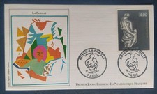 Enveloppe Premier Jour Timbre Marc Boyan N° 2234 Oblitéré Paris 1982