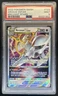 2022 Pokemon SWSH Brilliant Stars Arceus VST #123/172 PSA 9