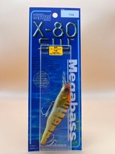 Fishing Lure 2-20 X-80 SWS No.15 TOG
