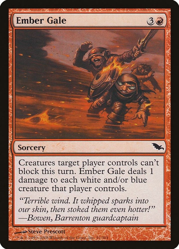 2008 Magic: The Gathering: Shadowmoor - Ember Gale (#91, Common, Near Mint)
