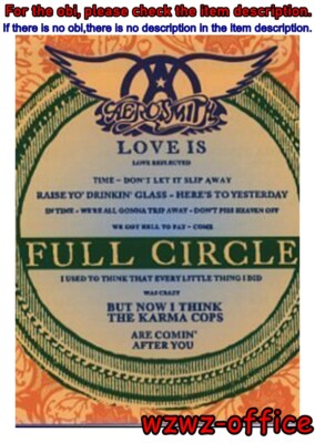 AEROSMITH / FULL CIRCLE CD Sony Music Records