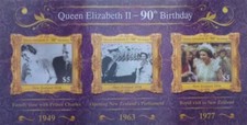 New Zealand 2016 - Queen Elizabeth II 90th Birthday Mini Sheet (Hologram)- MNH