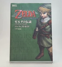 The Legend of Zelda Twilight Princess Perfect Guide by Famitsu Nintendo Wii