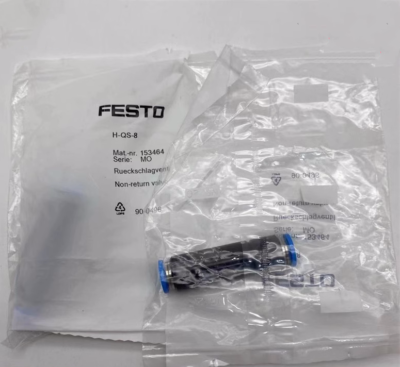 【かすぅ】③swella 1pcs FESTO H-QS-8 Check valve 153464 | eBay