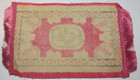 Antique Tobacco Fabric Felt Flag 3" x 5" Rug Doll House Pink Native Indian — photo 4