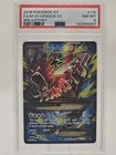 2016 Pokemon XY #115 FA/M Gyarados EX Break point NM-MT PSA 8!