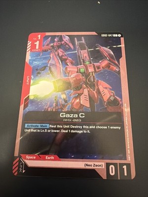 Gaza C Gundam Card Game English GD02-047 Multiple Available